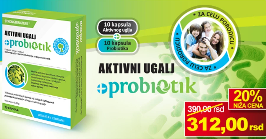 Šta je lupus, koji su simptomi i kako se leči ova bolest?